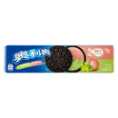 Oreo Double Fruit Cookies (97g) - PICK YOUR FLAVOUR