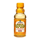 Kikkoman Seasoned Rice Vinegar (296 ml)