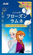 ASAHI Disney Frozen Ramune Soda Candy 18g
