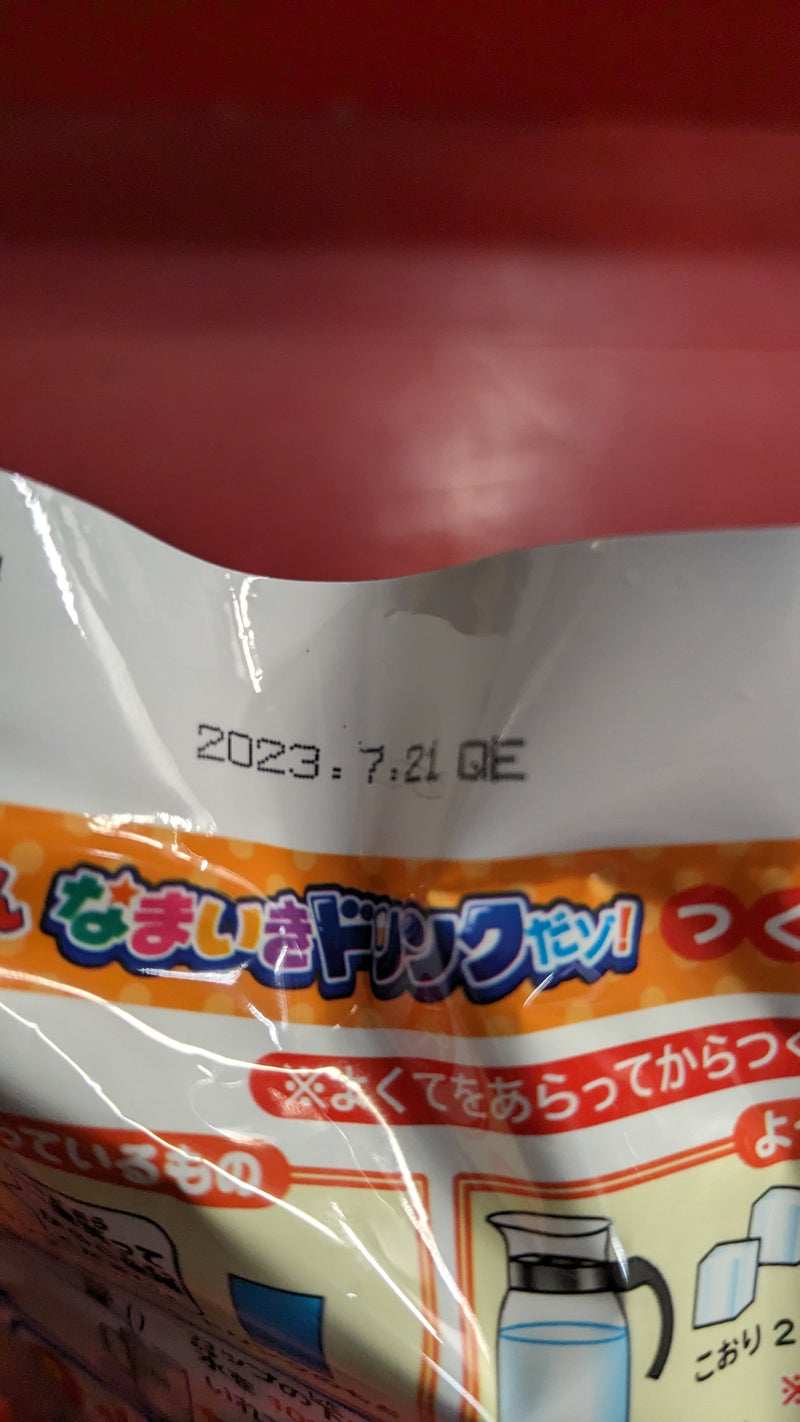 Japan Specialties - Crayon Shin-Chan Namaiki Drink DIY Kit - Cola