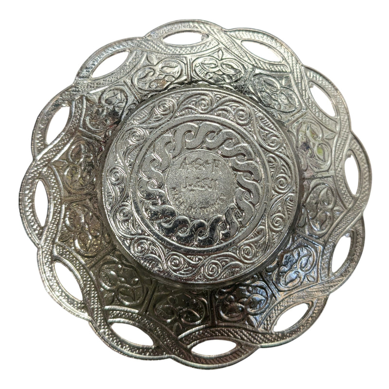 Turkish Coffee Set for One