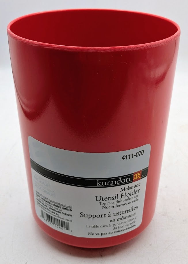 Kuraidori Melamine Utensil Holder