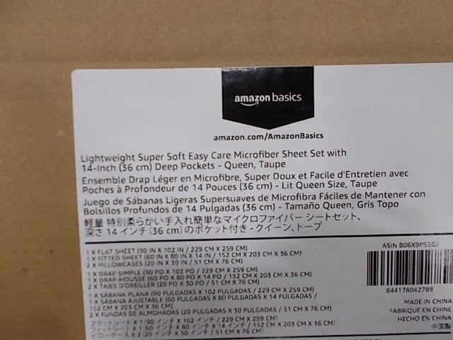 Amazon Basics Lightweight Super Soft Easy Care Breathable Wrinkle Free Microfiber Comfortable 4-Piece Bed Sheet Set , Queen, Taupe