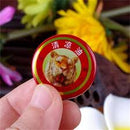 Red Tiger cooling ointment- 3g tin