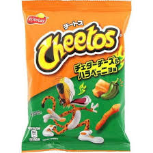 Bulk Buy - Cheetos Crunchy Cheese Jalapeno 75g (Japan) - 5 bags