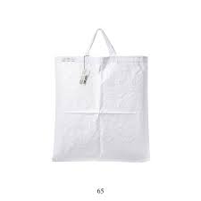 puebco White Handled Vertical Shopping Bag