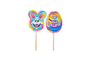 Bee Brand Jumbo Easter Lollipops - 2 Lollipops