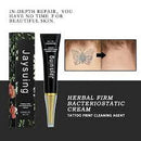 Jaysuing Herbal Firm Bacteriostatic Cream Tattoo Cleaning Agent