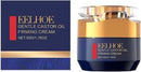 Gentle Castor Oil Firming Cream