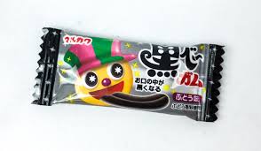 Marukawa Seika Black Gum - Grape