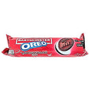 Baby Monster Oreo (110.4g) - pick your flavor