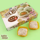 Japanese Mochi--Assorted flavors