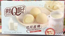 Japanese Mochi--Assorted flavors