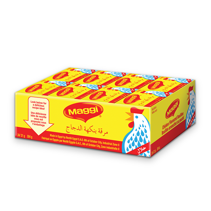 CHICKEN FLAVOURED BROTH CUBE 24 x 21g