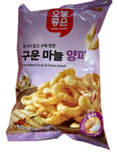 Oven Baked Garlic & Onion Snack - 50 g