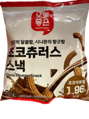 Corn Chips--75g