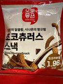 Chocolate Churros Snack--90g bag