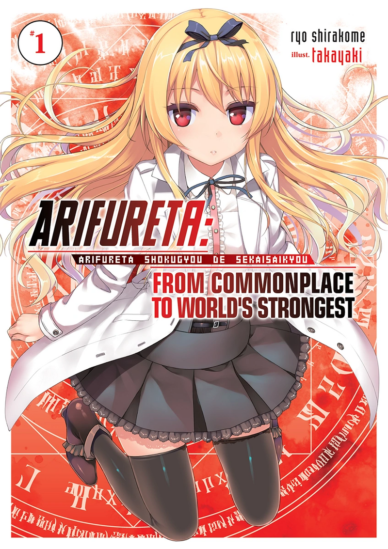 Arifureta: From Commonplace to World's Strongest  book 1 - Paperback