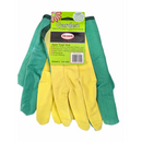 Garden Gloves - Womens Super Tough